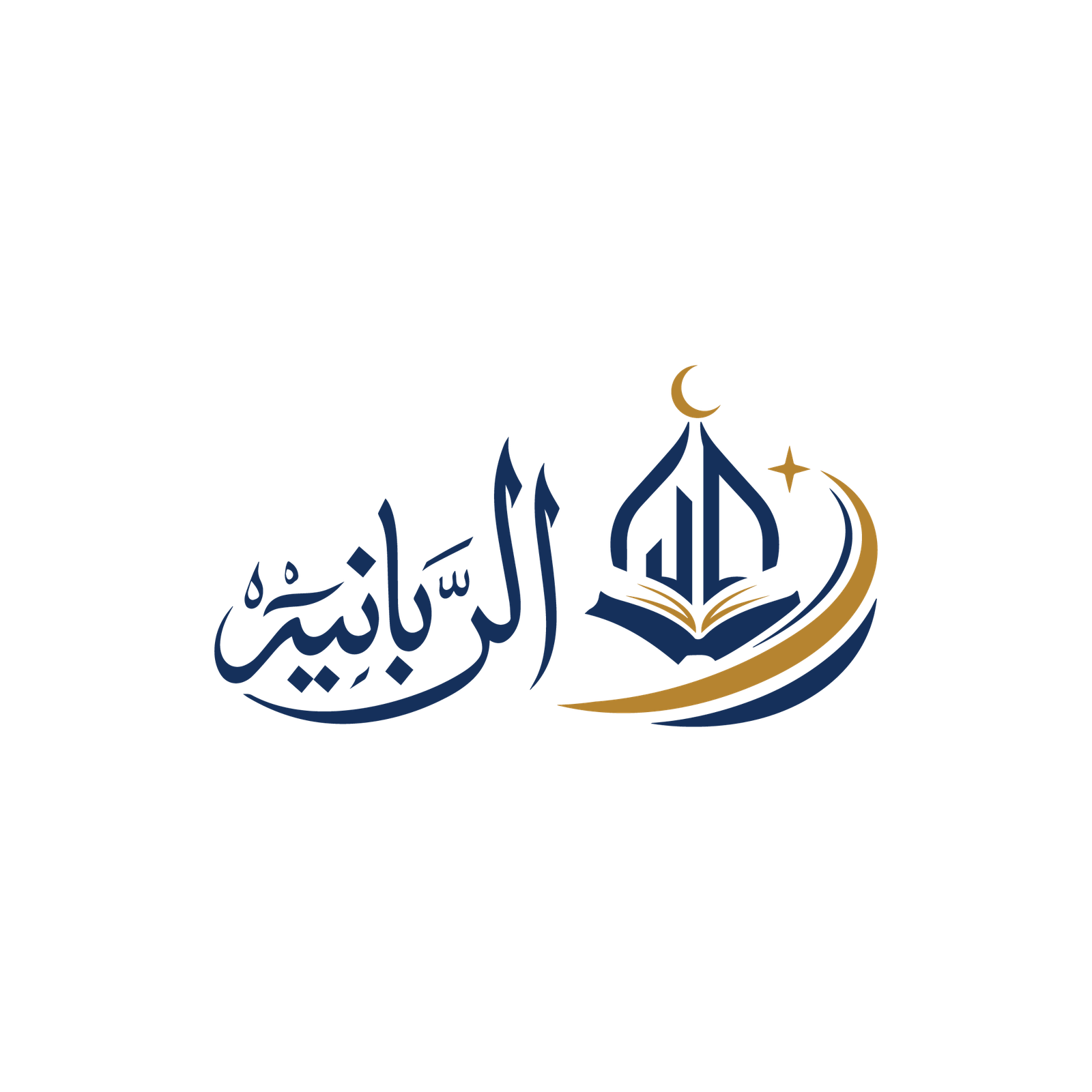 Al Rabbaniya
